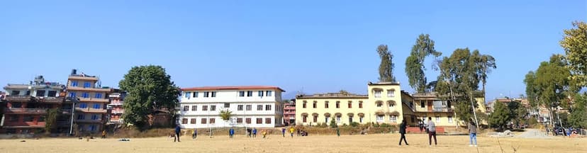 Bhaktapur Multiple Campus