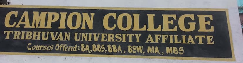 Campion College