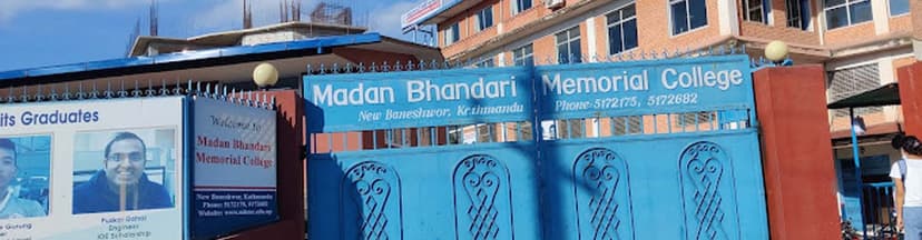 Madan Bhandari Memorial College