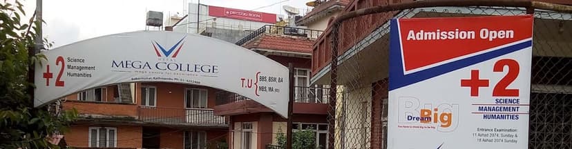 Nepal Mega College