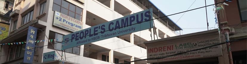 People's Campus