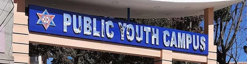Public Youth Campus