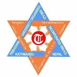 Purwanchal Campus